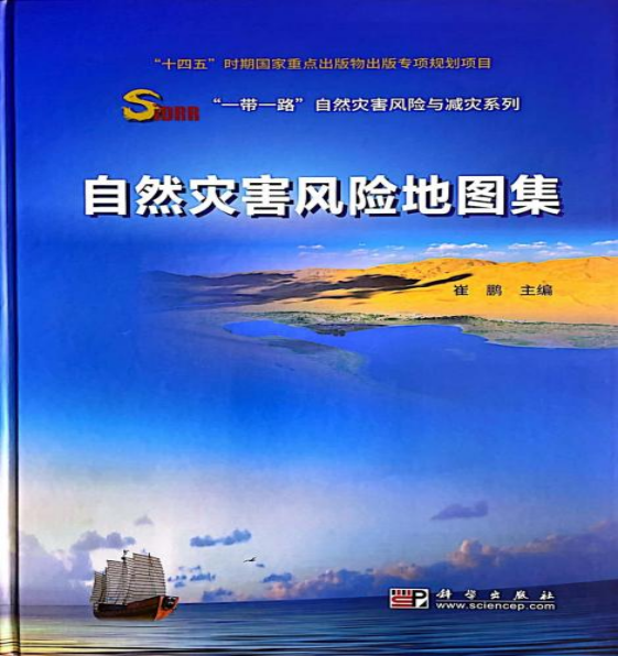 接受修改-投稿库0601294.png