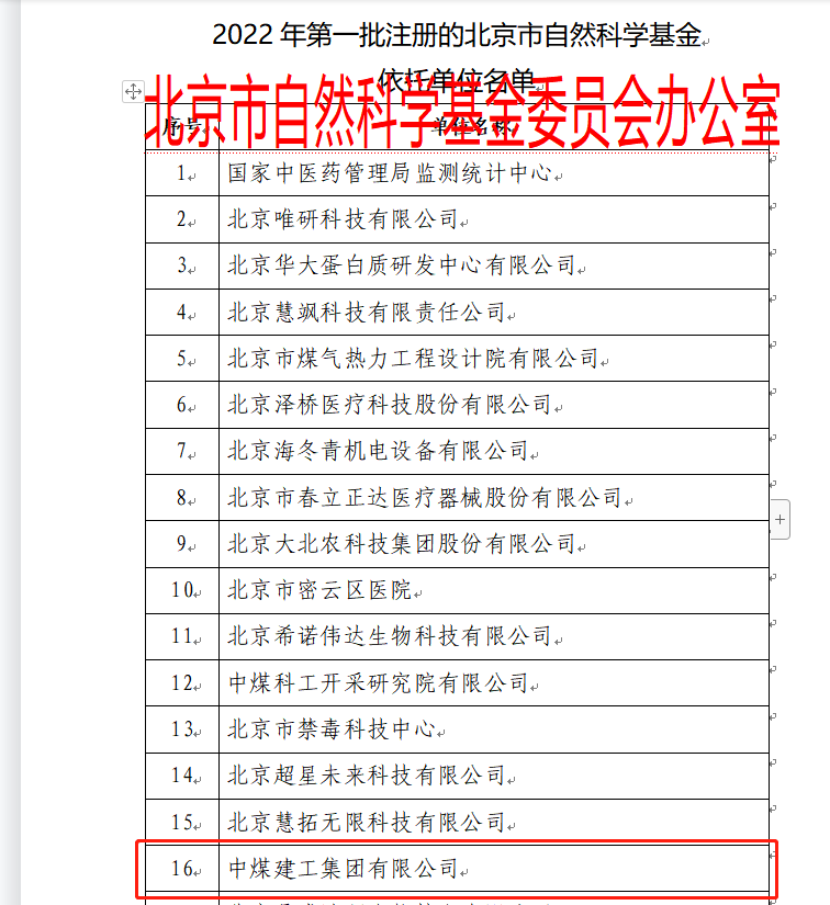 图片 23.png