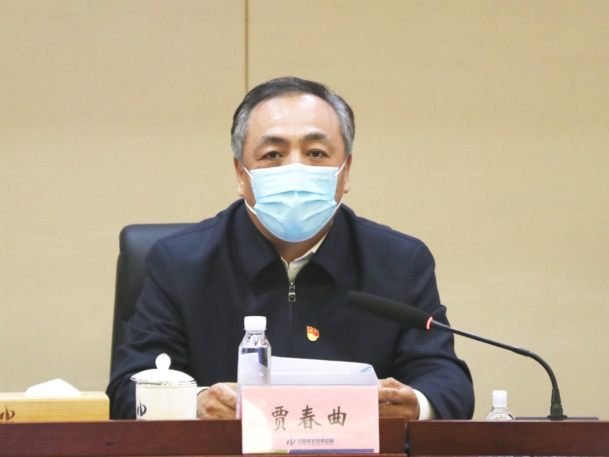 001IMG_6254贾书记1.jpg