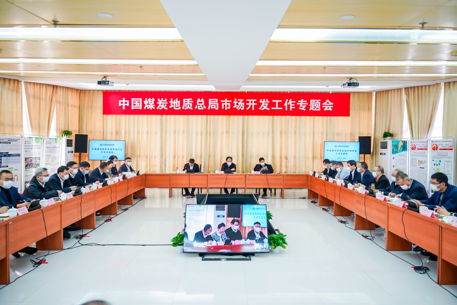 微信图片_20231206203143.jpg