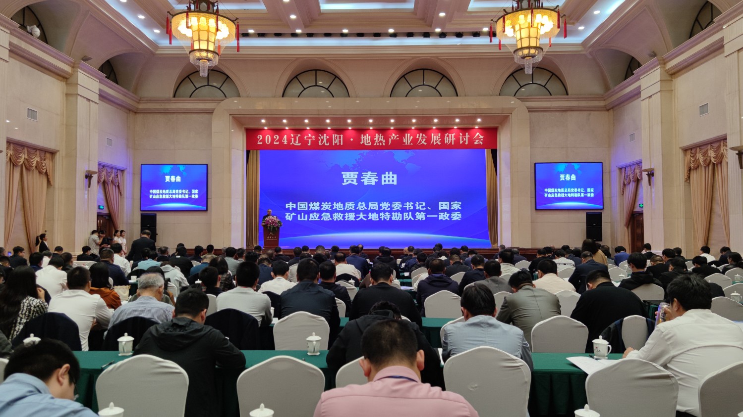 微信图片_20240812194901_副本.jpg