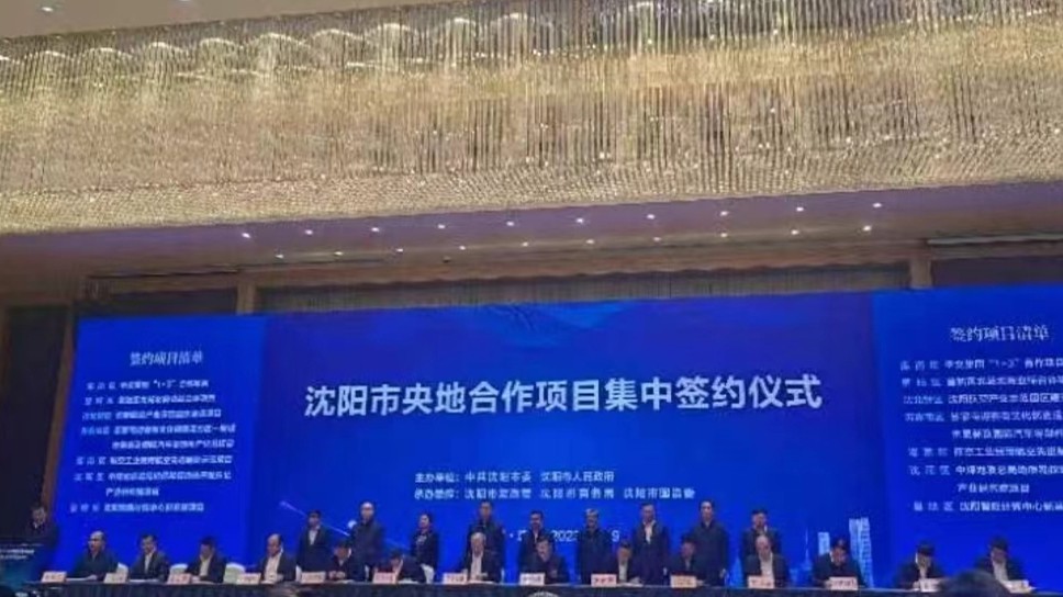 微信图片_20240812194924_副本.jpg