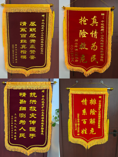 【OA已审核】投稿库20240815161.png