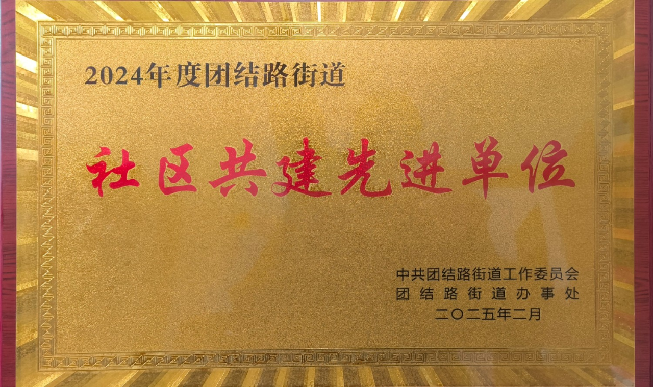 87234d6d-62c7-4469-af43-1861bb2cd33d.png