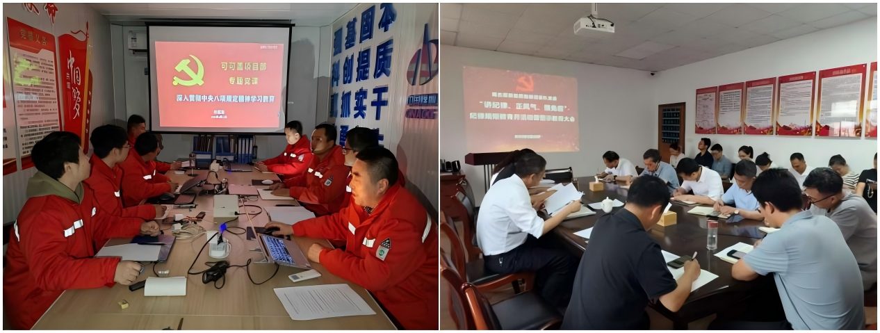 WPS拼图1.png