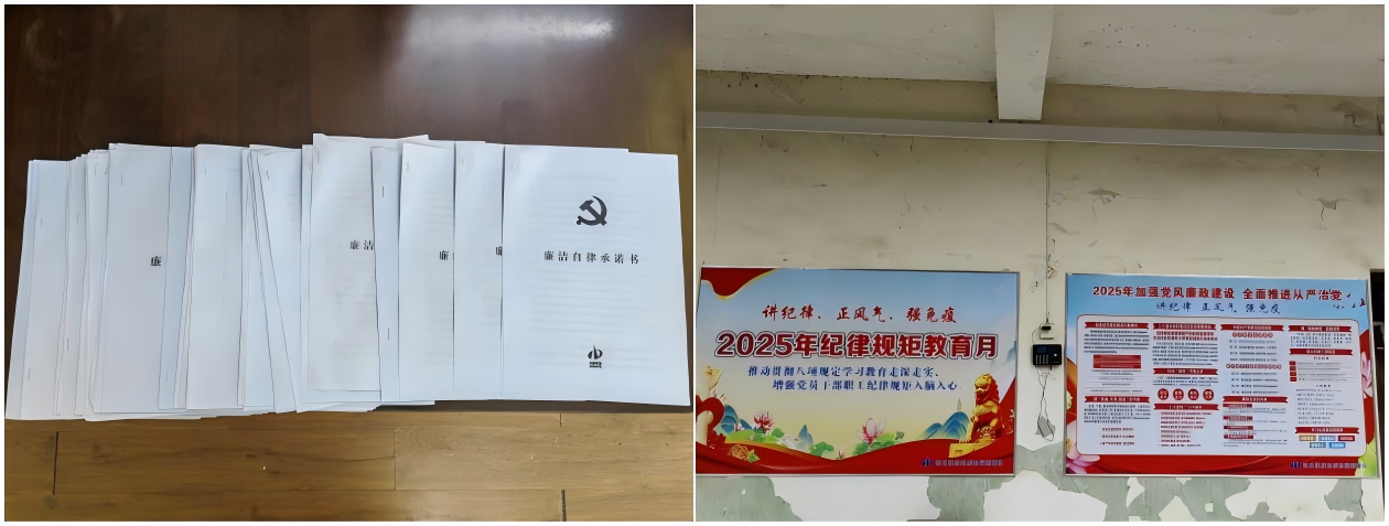 WPS拼图2.png